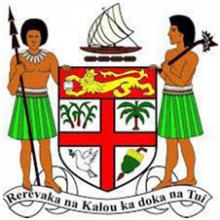 Ministry of Education, Heritage & Arts - Fiji
